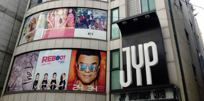 La JYP Entertainment lancerà un nuovo talent show