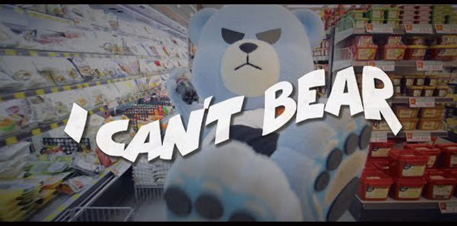 Krunk, l’orso della YG, debutta con l’MV di ‘I Can’t Bear’