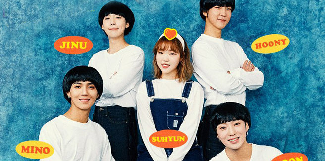 I WINNER sono fratelli possessivi in ‘Hold’ con Suhyun degli AKMU