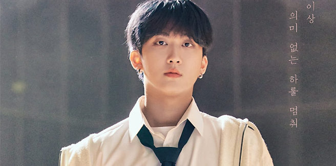 Changbin degli Stray Kids torna con ‘Streetlight’