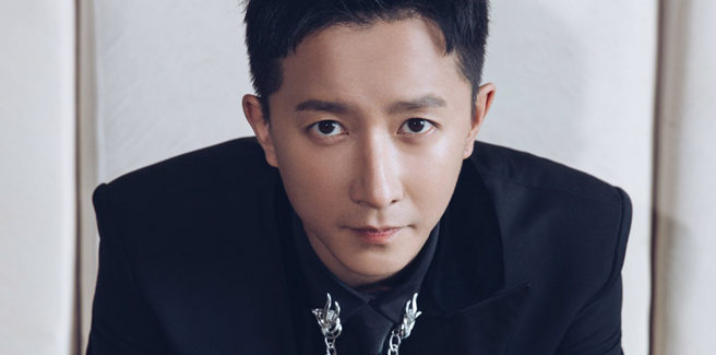 #CiaoWeen La torta avvelenata ad Hangeng, ex-Super Junior