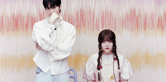 Gli AKMU cantano di un dolce amore in ‘Hero’ e ‘Peace of Cake’