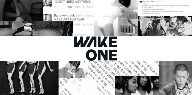 Le peggiori compagnie Kpop: il caso Wakeone Entertainment