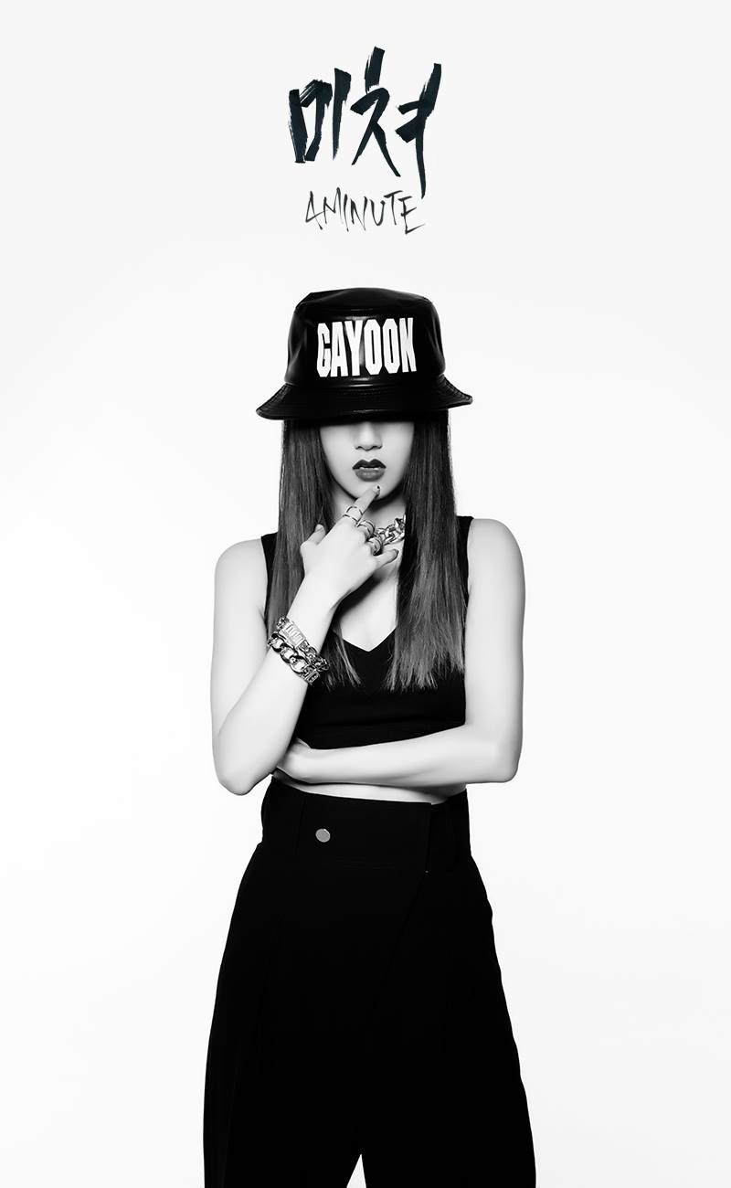 4minute-crazy-4