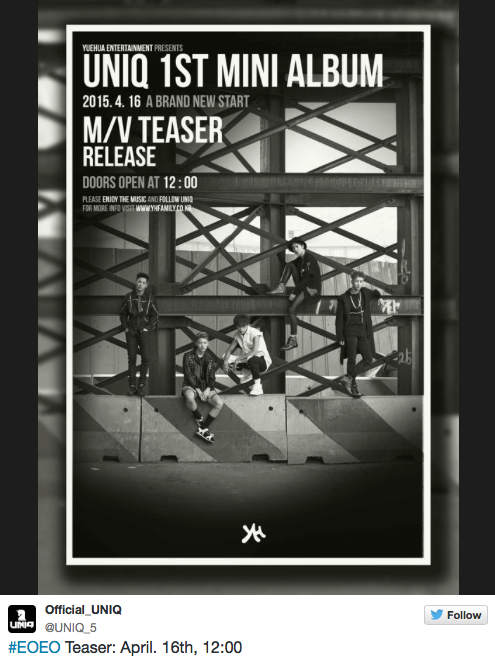 UNIQ TEASER