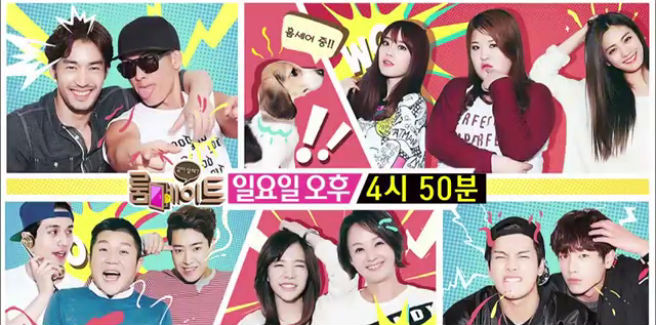 La SBS annuncia la fine di “Roommate 2”