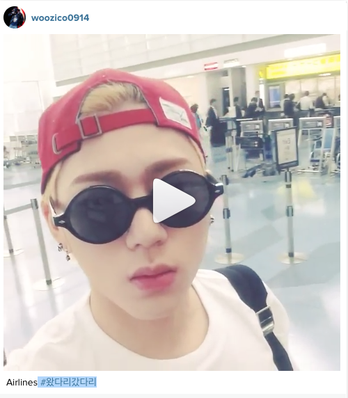 Zico Update Instagram