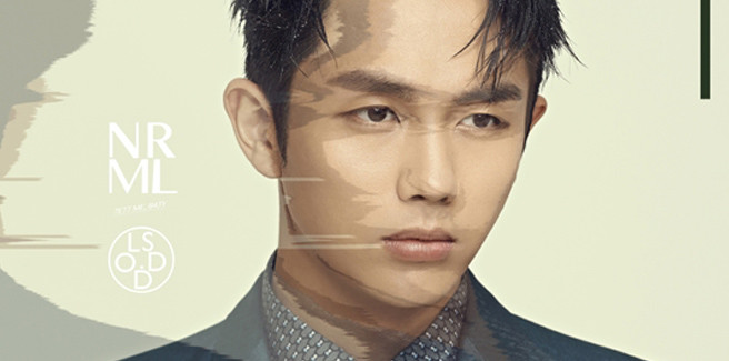 Seulong dei 2AM al debutto come solista