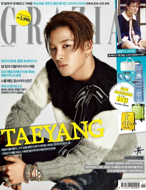 taeyang grazia (3)