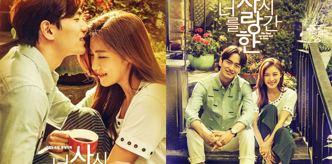 Ha Ji Won e Lee Jin Wook rilasciano teaser e anticipazioni per ‘The Time We Were Not in Love’