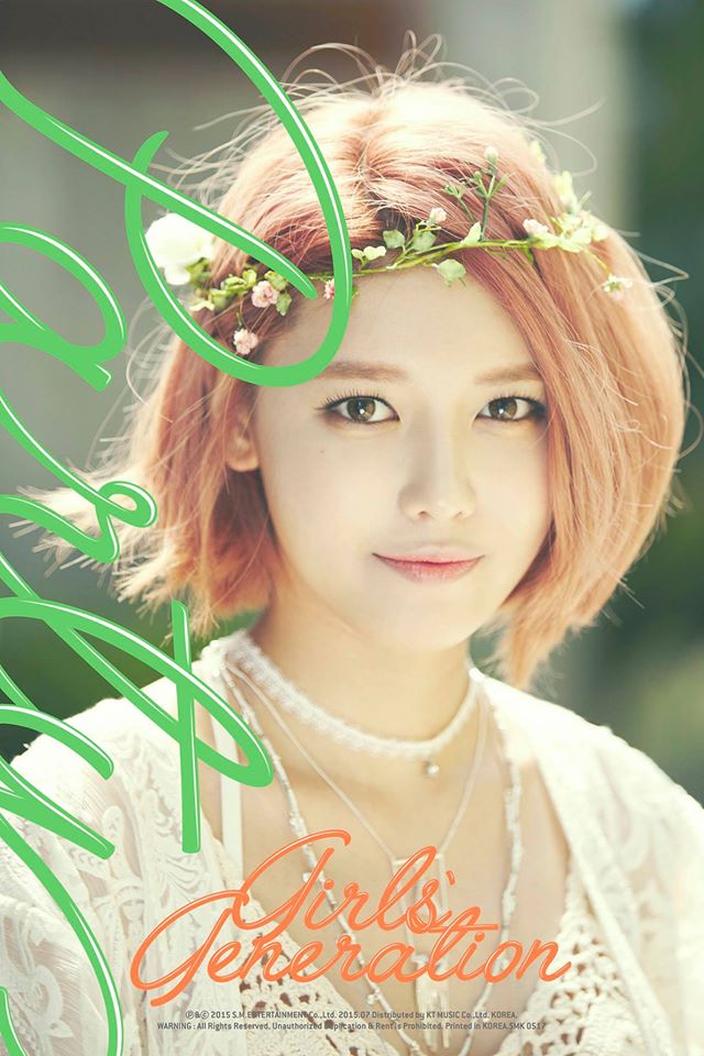 Sooyoung Party Teaser