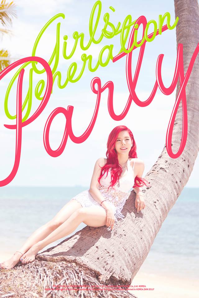 Sunny Party teaser