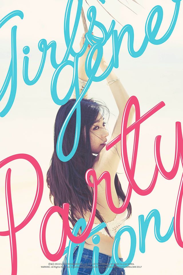 Tiffany Party teaser