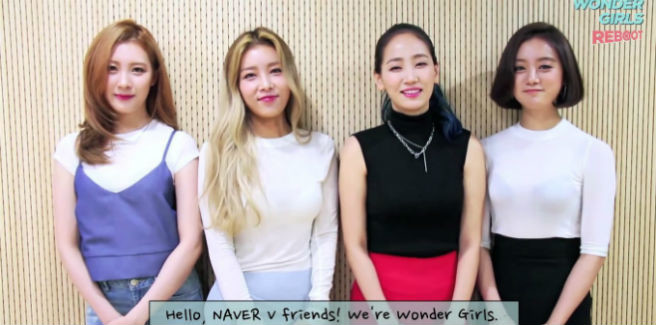 Rumor sulla partecipazione delle Wonder Girls ai festival di fine anno