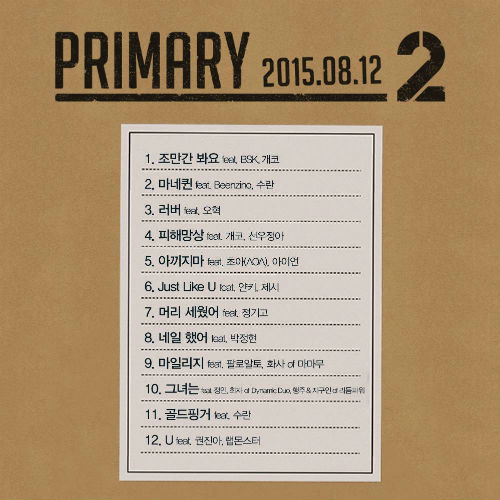 primary_track_list