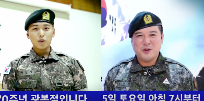 Novità su Sungmin e Shindong dei Super Junior