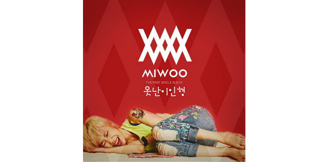 La Leessang Company presenta il suo primo artista: MIWOO