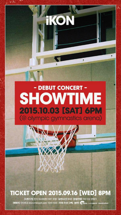 ikon_showtime