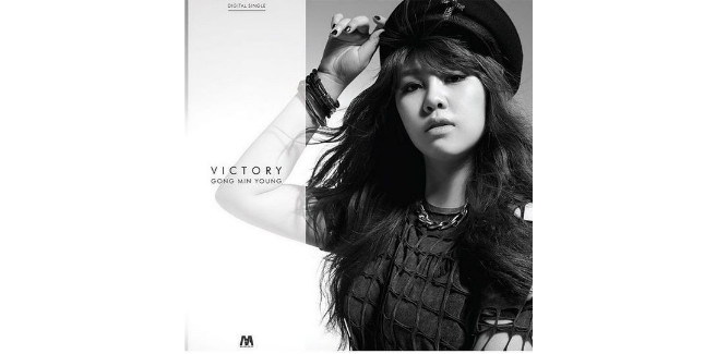 Gong Min Young ritorna alla musica con “Victory”