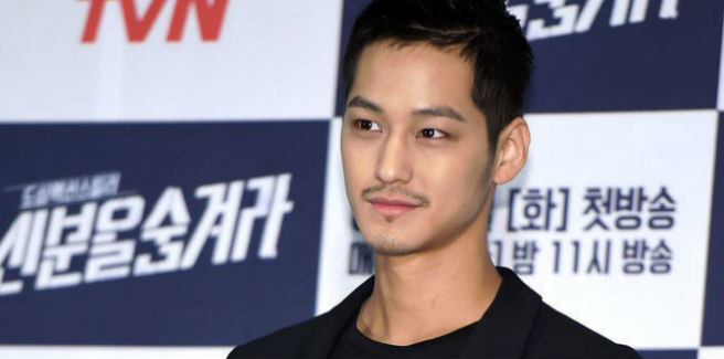 Kim bum scelto per il ruolo di Bruce Lee nel film “Yip Man and Bruce Lee”