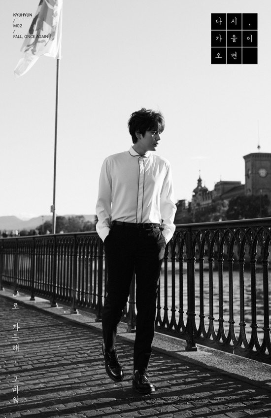 kyuhyun-teaser3