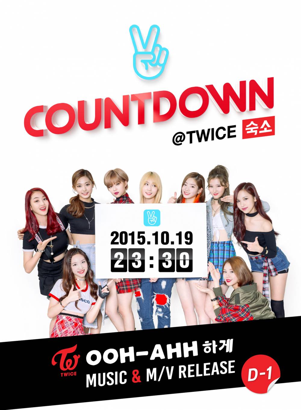 twice