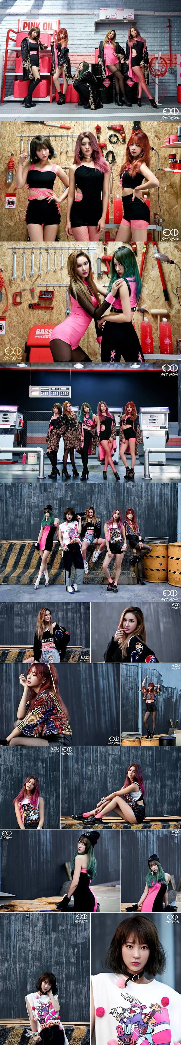 exid2