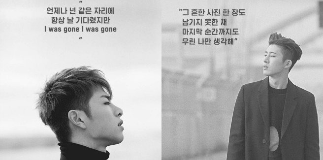 La YG Entertainment rilascia le foto teaser di Junhoe e B.I per “Apology”