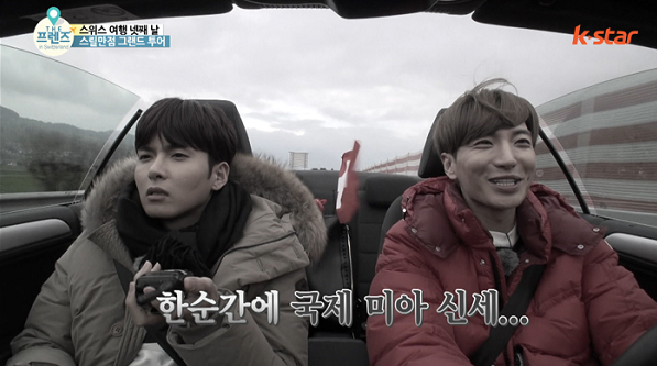 ryeowook-leeteuk-2