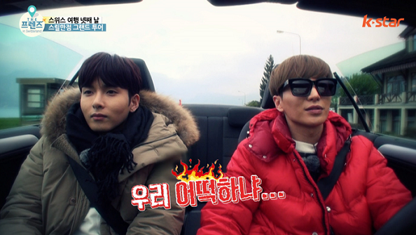 ryeowook-leeteuk1