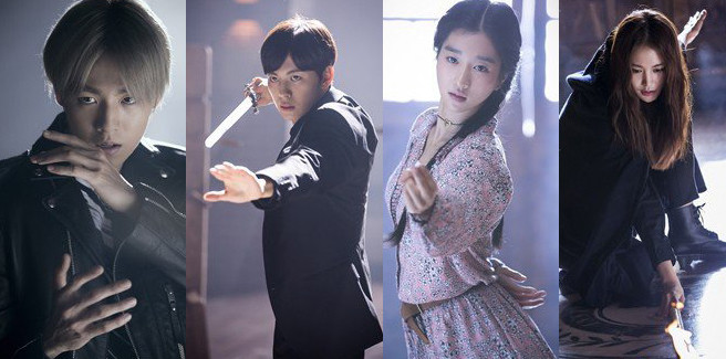 Rilasciate le prime foto e teaser per l’atteso drama ‘Murim School’