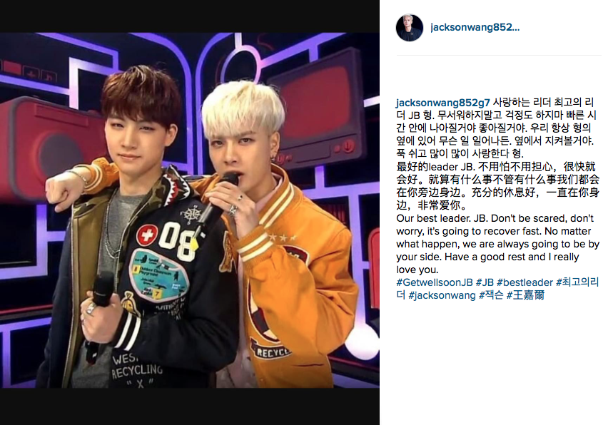 Jackson <3 JB insta