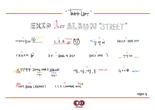 exid_comeback_tracklist_l.i.e_01