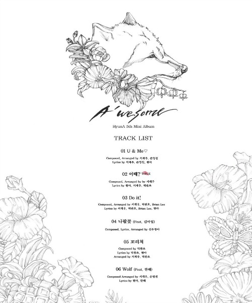 Hyuna_Tracklist_Awesome_comeback_01