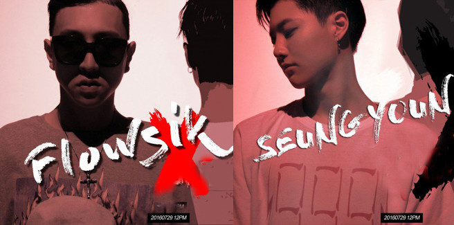 Flowsik e Seungyoun degli UNIQ nell’MV di ‘Recipe’