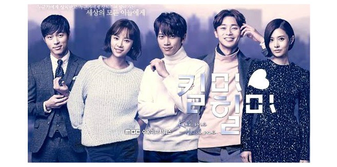 Annunciato il remake cinese del K-Drama “Heal Me,Kill Me”