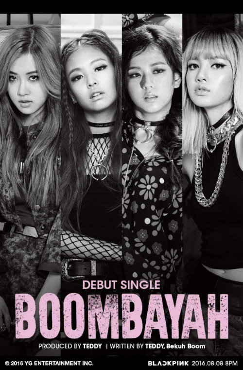 black_pink_foto_teaser_boombayah!_01