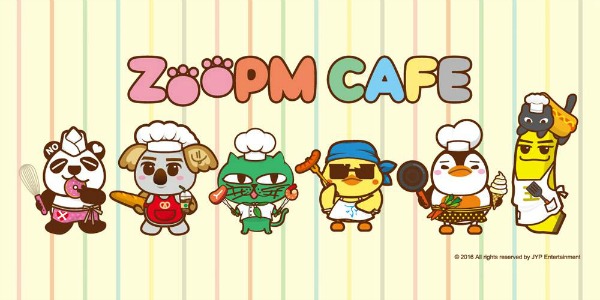 2pm_zoopm-cafe_01