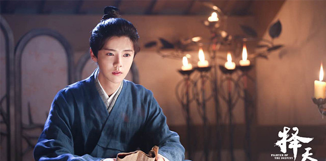 LuHan in vesti antiche per il trailer di ‘Fighter of The Destiny’