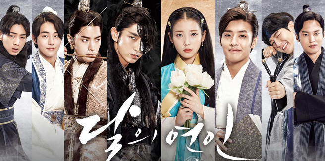 Il drama ‘Scarlet Heart Ryeo’ tra critiche, ascolti in calo e nessun episodio aggiunto