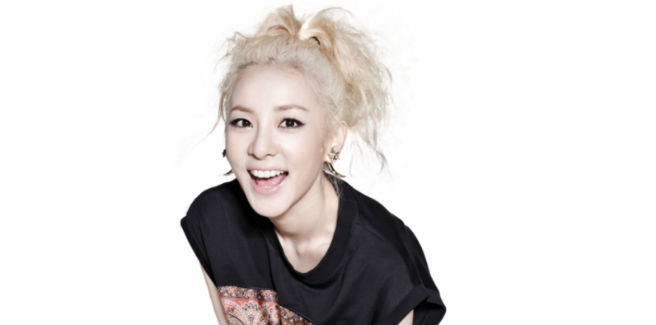 Sandara Park scrive una lettera ai fans e si commuove