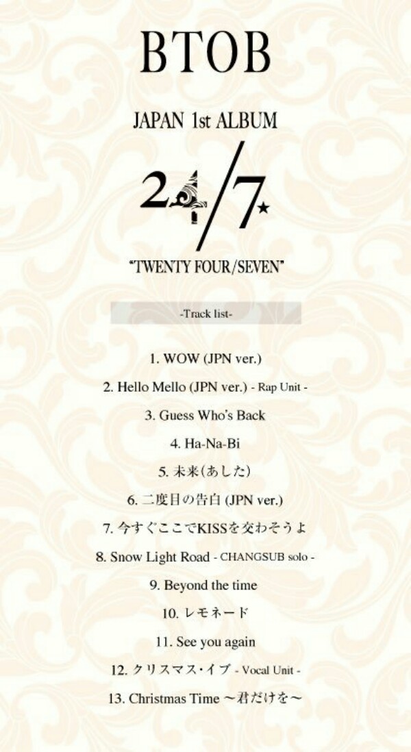 btob_albumgiapponese_tracklist_02