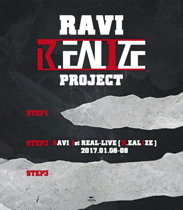 ravi_vixx_realizeproject_01