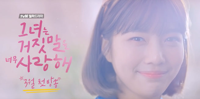 Nuovo trailer per “The Liar and His Lover” con Joy delle Red Velvet e Lee Hyun Woo