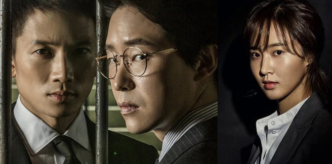 Ottimi ascolti per il drama ‘Defendant’ con Ji Sung e Yuri delle SNSD