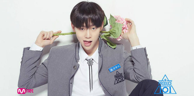 Kwon Hyun Bin di “Produce 101” cancella tutti i suoi post su Instagram