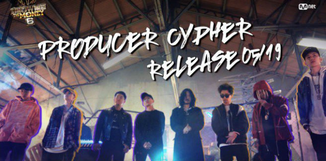 Nuova cypher clip per i produttori di “Show Me The Money 6”