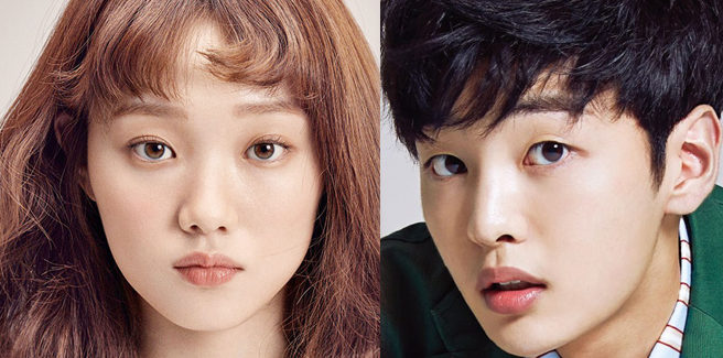 Kim Min Jae e Lee Sung Kyung protagonisti del film ‘Love Sling’?