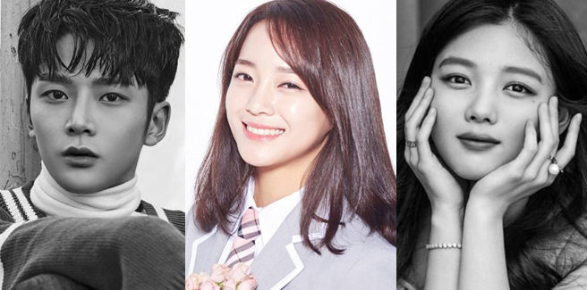 Chi saranno i protagonisti del drama “School 2017”?