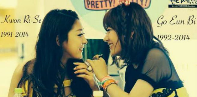 Terzo anniversario dalla morte di RiSe e EunB delle Ladies’ Code